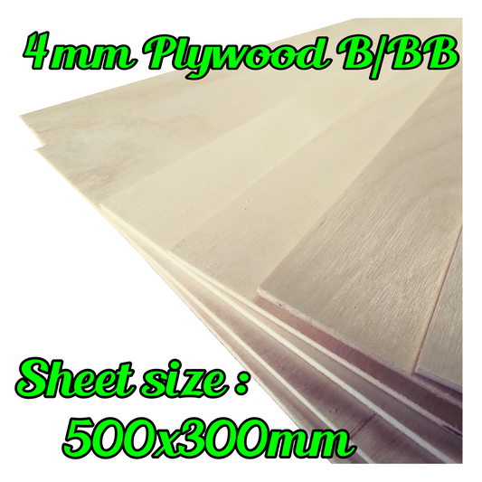 4mm Birch Plywood Laser Safe B/BB Ply sheets 500x300